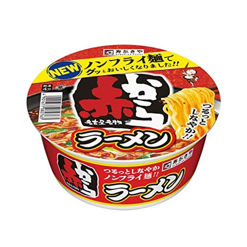 寿がきや カップ赤からラーメン 113g ×12個