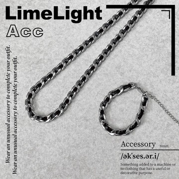 ☆LimeLight☆ 編織 小香風 皮革 拼接 飾品 鈦鋼 古巴項鍊 古巴手鍊 小香項鍊 小香手鍊 韓國 百搭 27