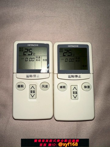 {可打統編 保固一年}原裝款日立空調遙控器KFR-25GW/B 35G/B 35GW/C/E/F/A/D涼霸涼拌
