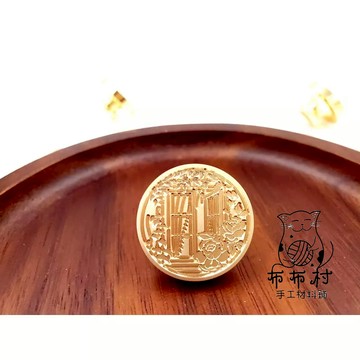{布布村}4號花窗 火漆印章 封蠟印章頭 手帳裝飾 文創小物 復古火蠟印
