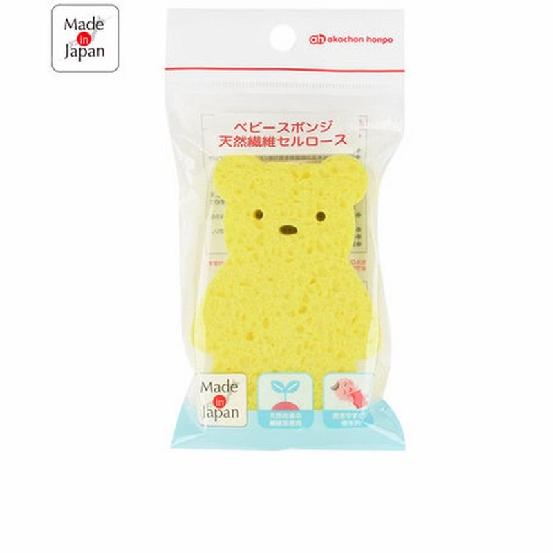 市場 ネコポス発送 SG-0583 ボディスポンジ やわらか サンタン えびふらいのしっぽ すみっ