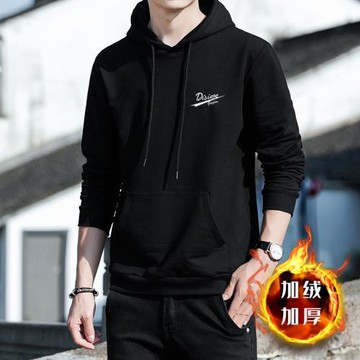 衛衣男連帽秋冬季ins潮牌寬松加絨外套冬天男士休閑運動加厚衣服