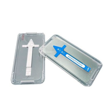 適用iphone12/11高清防窺鋼化膜秒貼盒蘋果14promax電鍍疏油貼膜