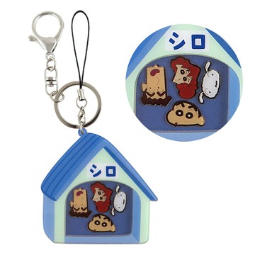 蠟筆小新系列搖搖樂壓克力鑰匙圈_狗屋