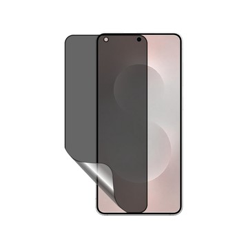o-one 【防窺螢膜PRO】Samsung 三星 Galaxy S25 Edge 磨砂螢幕保護貼 30度防窺+護眼 划痕自動修復