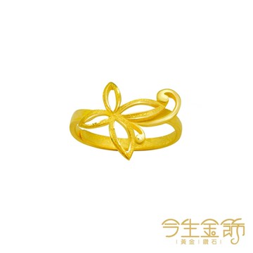 今生金飾 悠遊再現戒 黃金戒指