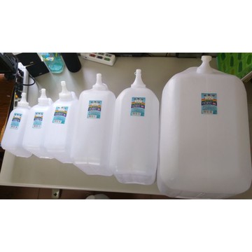 《雙象牌》 油桶 汽油桶 2公升 3公升  5公升  10公升 16公升 20公升 40公升汽油桶儲油桶儲水桶  塑膠桶