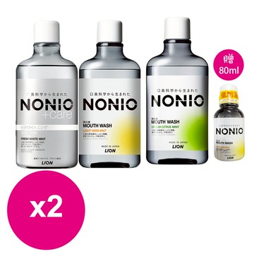 日本獅王NONIO終結口氣漱口水600ml浸潤薄荷/晶燦亮白/澄橘薄荷(任選二入)