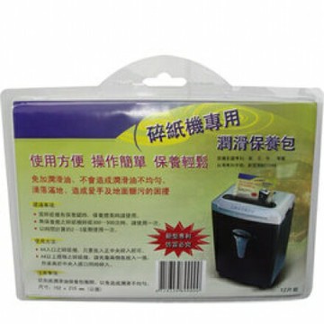 碎紙機專用潤滑保養包~【操作簡單/使用方便/不沾手】(12入/盒)
