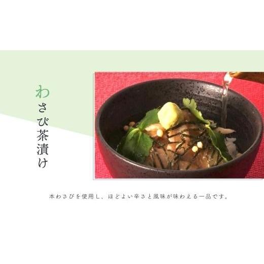 ふるさと納税 鹿児島県 大崎町 本格こだわり熟成／最高級うなぎ龍鰻茶漬けセット