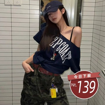【台灣發貨】韓版復古斜肩慵短袖上衣 衣服 女裝 t恤 短袖t恤 上衣【T667】
