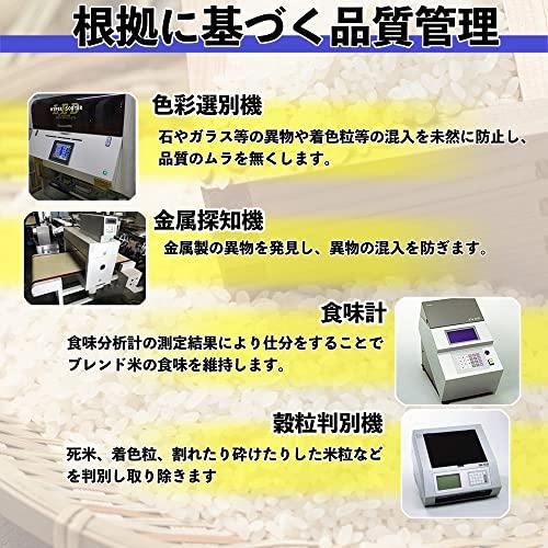 お米 米 5kg コシヒカリ 白米 5キロ 令和4年産 岐阜県産 こしひかり 精米 (5kg)