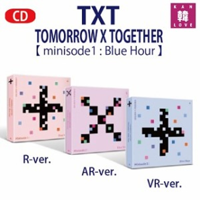 スペシャルオファ SWEET 通常盤 初回プレス TOMORROW X TOGETHER CD