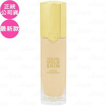 GUERLAIN 嬌蘭 24K純金持光精華粉底 SPF45 PA++++(35ml)(公司貨)