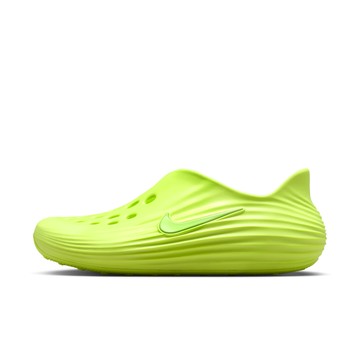 Nike ReactX Rejuven8 Men's Shoes