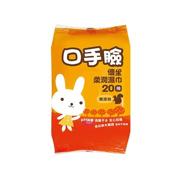 優生口手臉柔潤濕巾20抽