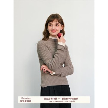 Botanique植物學 法式優雅美麗諾羊毛細麻花中領毛衣女款春季內搭