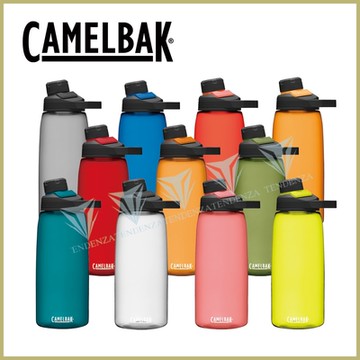 【美國CamelBak】1000ml Chute Mag戶外運動水瓶 - 多色可選