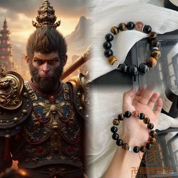 已開光過爐🙏虎眼石手鍊 虎眼石手串 招財 防小人 避邪 化煞 開運 黑神話悟空款新中式小衆金耀石銀耀石虎眼石情侶款手鏈學