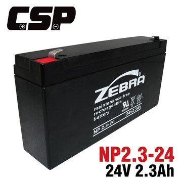 cspnp2.3-24 (24v2.3ah)鉛酸電池 消防受信總機 廣播主機 安全設備 工具機