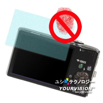 Nikon COOLPIX S620專用二枚入
