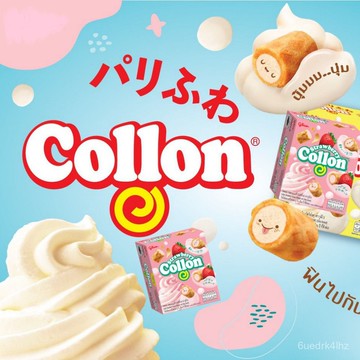 泰國進口 格力高百奇/collon 註心餅幹 網紅進口 休閒零食*3盒
