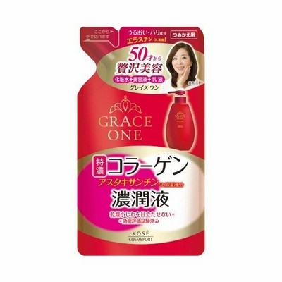 【あわせ買い1999円以上で送料お得】グレイスワン 濃潤液 つめかえ用 200ml
