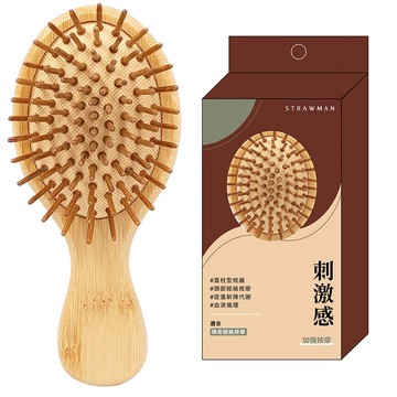 STRAWMAN竹針按摩梳-尖頭針