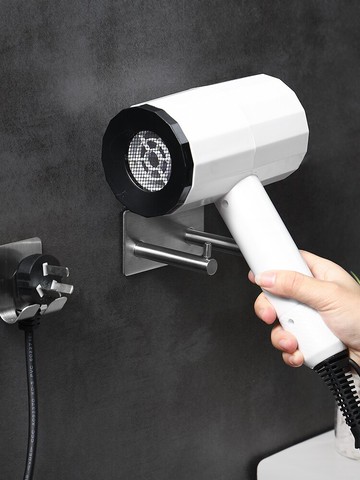 不銹鋼戴森吹風機架壁掛掛鉤收納架浴室Dyson風筒架梳子筒免打孔