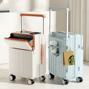 寬拉桿行李箱 前開蓋旅行箱 多功能拉桿箱 大容量密碼箱 結實耐用 20寸登機箱 拉鏈箱 順滑萬嚮輪 28寸託運箱 行旅箱