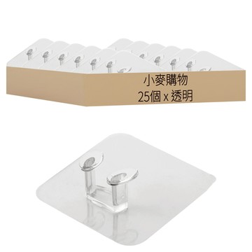 小麥購物 Y578 插座掛鉤 3.4g  透明  25個