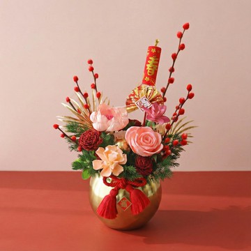 T20年年如意新年桌花 / 春節花禮 過年盆花