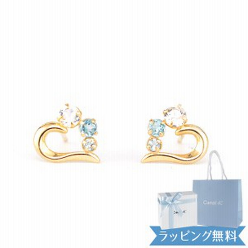 カナル ヨンドシー ピアス Canal 4 4ドシー ジュエリー アクセサリー レディース ハートモチーフピアス アクアマリン トパーズ K10イエ 通販 Lineポイント最大1 0 Get Lineショッピング