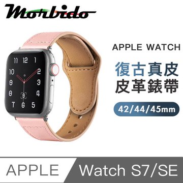 蒙彼多 Apple Watch S7/SE 42/44/45mm復古真皮革錶帶 粉色