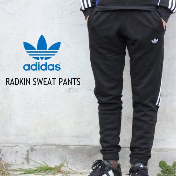 adidas radkin sweatpants