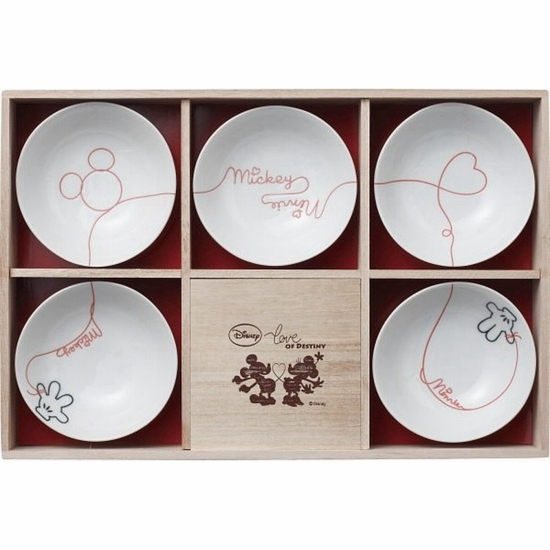 内祝い 内祝 お返し お歳暮 21 ディズニー グッズ 食器 食器セット ギフト ミッキー Lod 小鉢 5個 セット 3180 01 12 通販 Lineポイント最大0 5 Get Lineショッピング