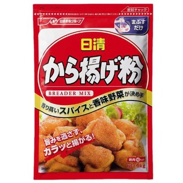 Nissin Fried Chicken Flour 1kg