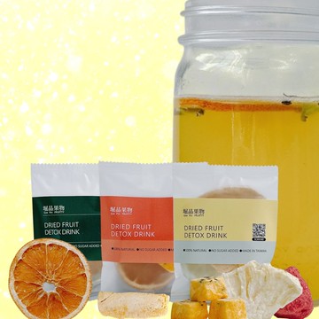 【嘗鮮|輕盈隨手包】果乾水 1入|最適合氣泡水|口味任選|夏日必備