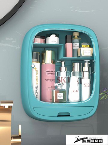 精選好品~化妝品收納架洗漱臺置物架壁掛式化妝品收納盒免打孔浴室衛生間洗臉手臺收納架 雙11全館免運