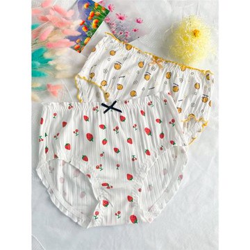 大碼內褲女胖mm200斤純棉中腰全棉可愛莫代爾薄款透氣無痕三角褲