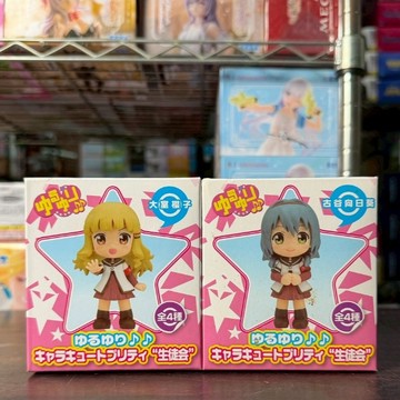 🌀日版客🌀 日版 搖曳百合 SEGA 大室櫻子 古谷向日葵 景品 公仔