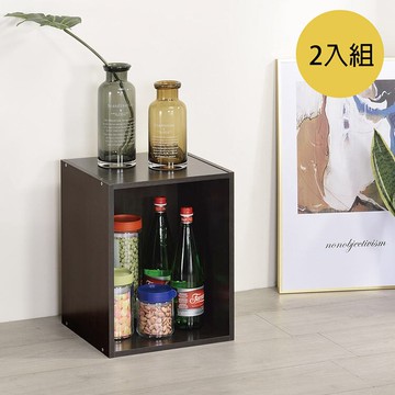 書櫃/收納櫃 TZUMii  簡約加高單格櫃(2入組)-胡桃木色