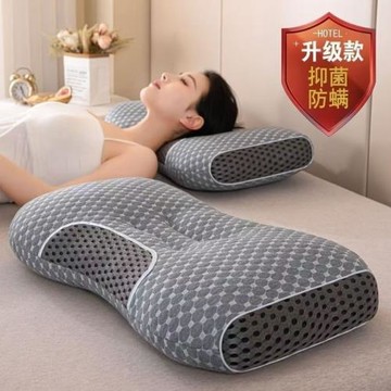 廠家直銷加厚不塌陷可水洗按摩護頸枕頭 成人酒店枕芯助睡眠家用