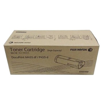 FUJIFILM CT201949 原廠高容量碳粉匣 適用 DocuPrint P455d/M455df