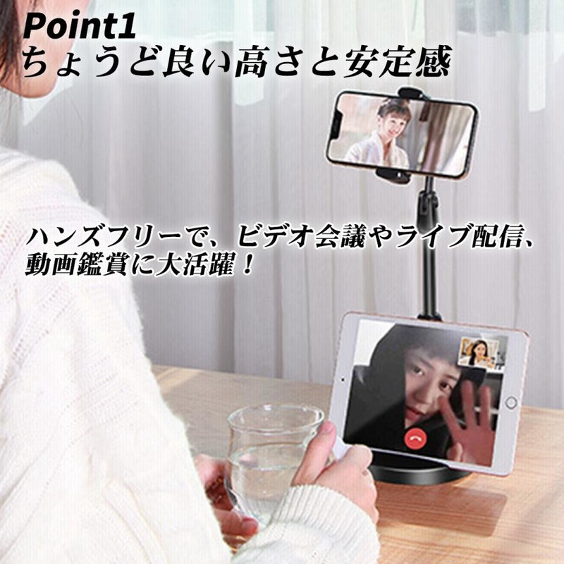 サンメディカル デラフェルテ ボディ用美容液 タブレット サン