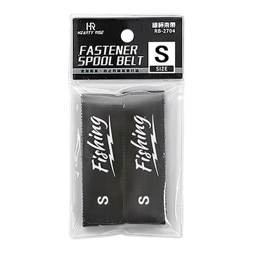 HEARTY RISE 哈帝來斯 線杯束帶 RB-2704 雙面魔鬼氈設計  黑色  S  1組