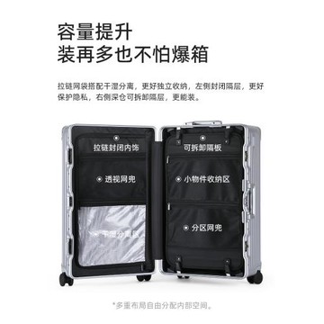 CeivlmKlain行李箱女30大容量商務拉桿箱男萬向輪新款密碼旅行箱