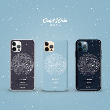 CreASEnse 旅行地圖系列 台北 手機殼 空壓殼 液態矽膠 不只蘋果更多安卓 CSBF01