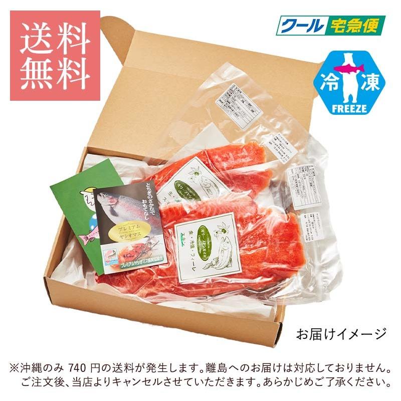 国産高級サーモン 1kg パーティ 業務用 サーモン 送料無料 天然 冷凍 刺身 厚切り