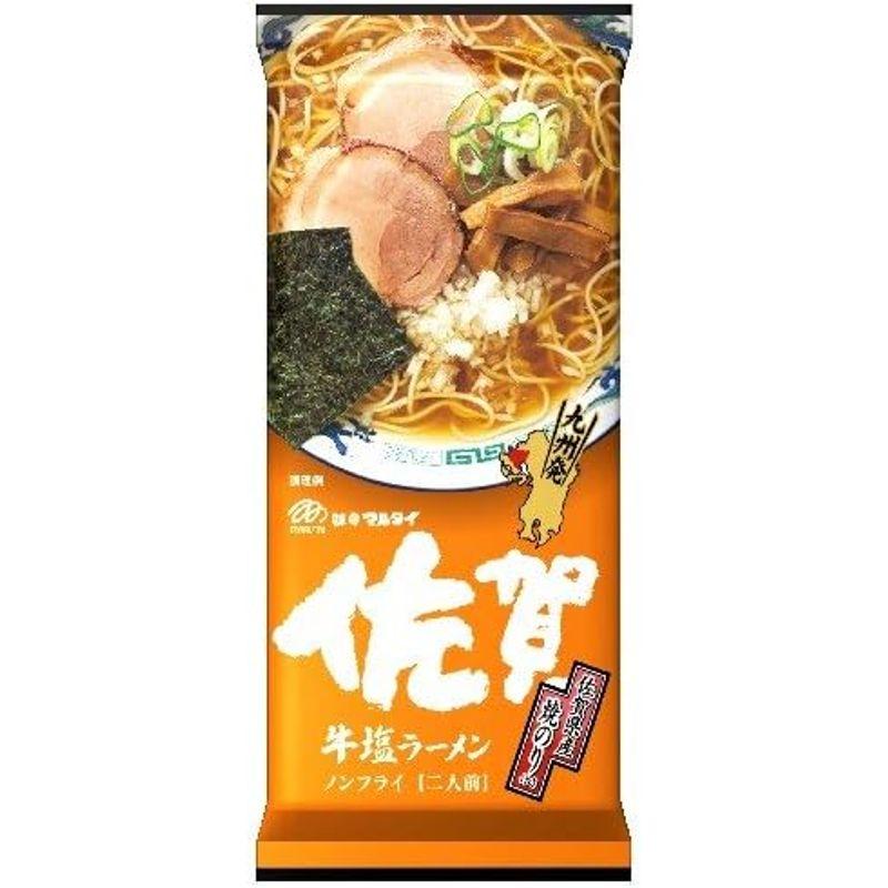 マルタイ 佐賀 牛塩ラーメン 185g×15個